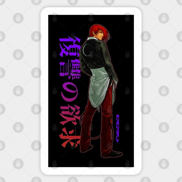 Iori Yagami B III Sticker by ETERNALS CLOTHING